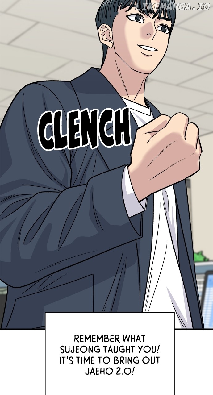 A DeadbEAT’s Meal Chapter 121 - Page 80