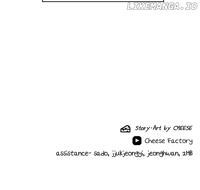 A DeadbEAT’s Meal Chapter 121 - Page 81