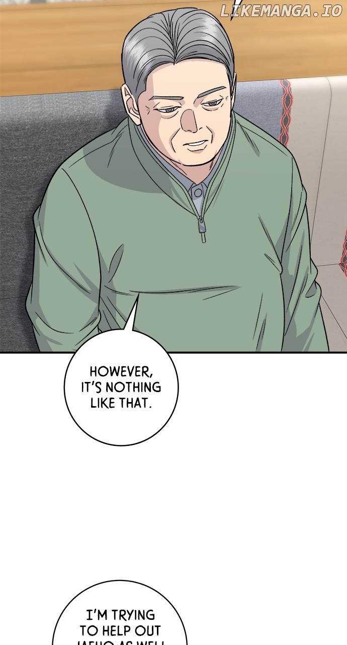 A DeadbEAT’s Meal Chapter 121 - Page 10