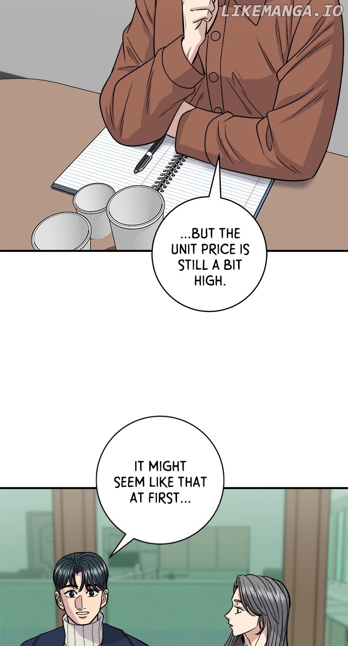 A DeadbEAT’s Meal Chapter 122 - Page 12