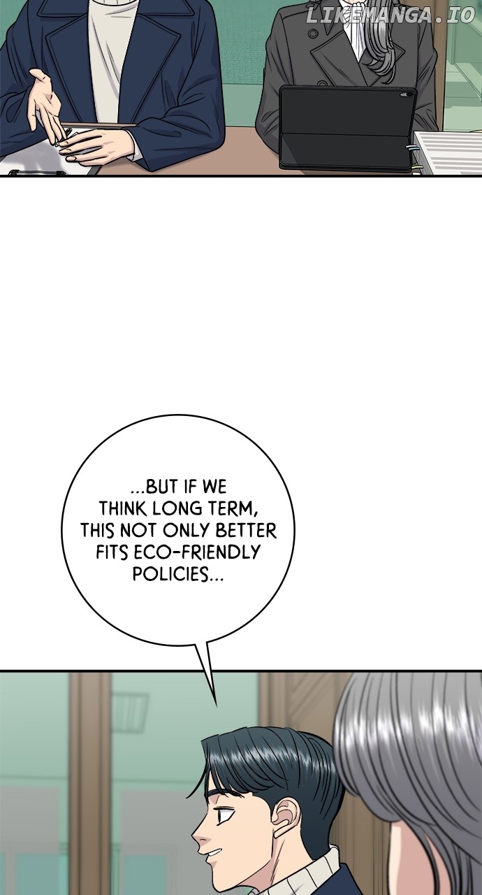 A DeadbEAT’s Meal Chapter 122 - Page 13