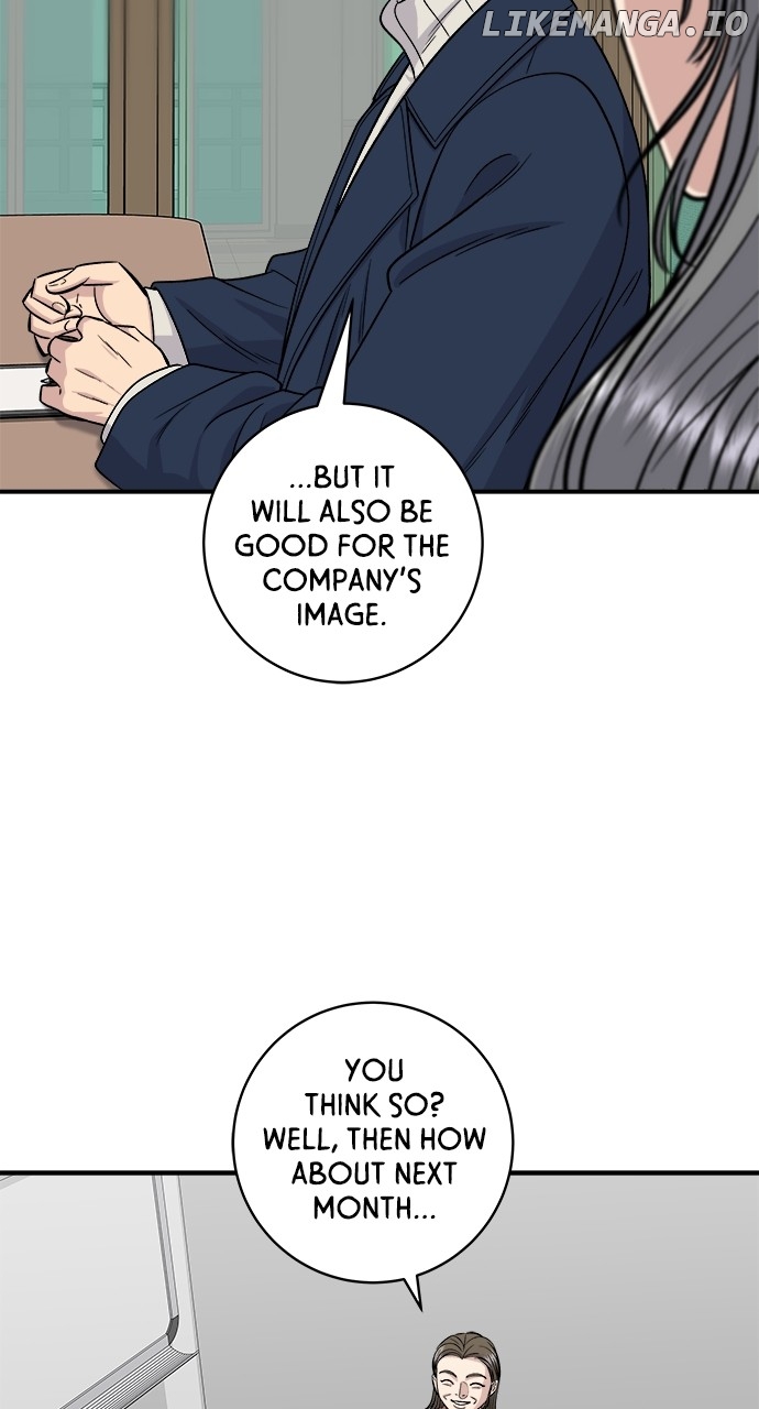 A DeadbEAT’s Meal Chapter 122 - Page 14