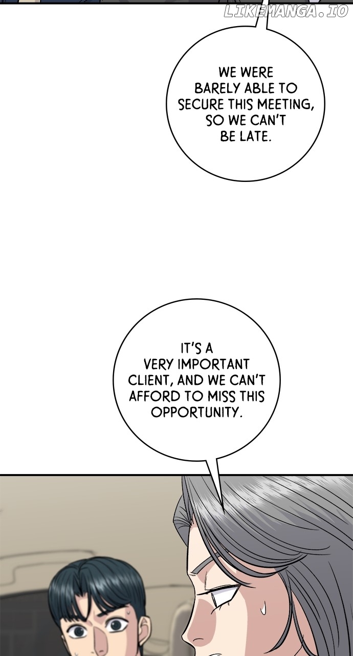 A DeadbEAT’s Meal Chapter 122 - Page 24