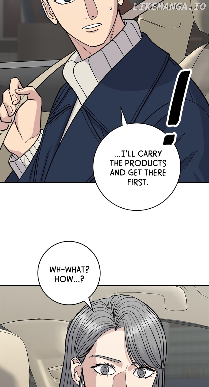 A DeadbEAT’s Meal Chapter 122 - Page 27