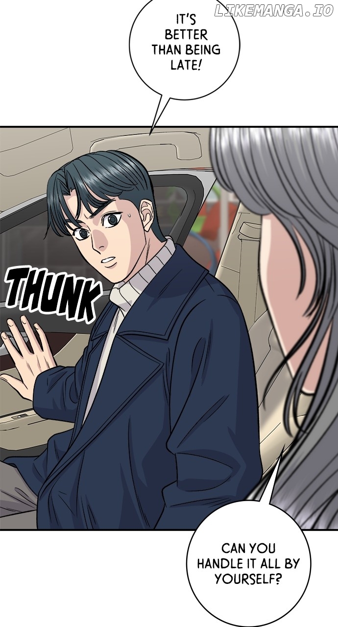 A DeadbEAT’s Meal Chapter 122 - Page 29