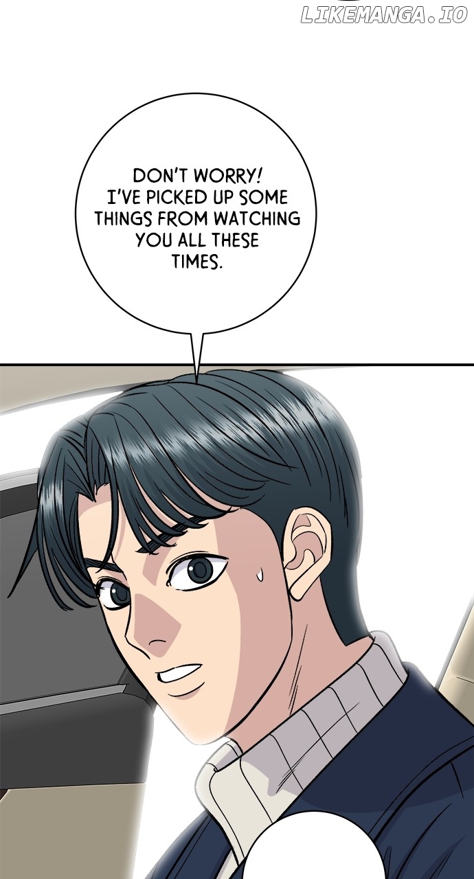 A DeadbEAT’s Meal Chapter 122 - Page 30