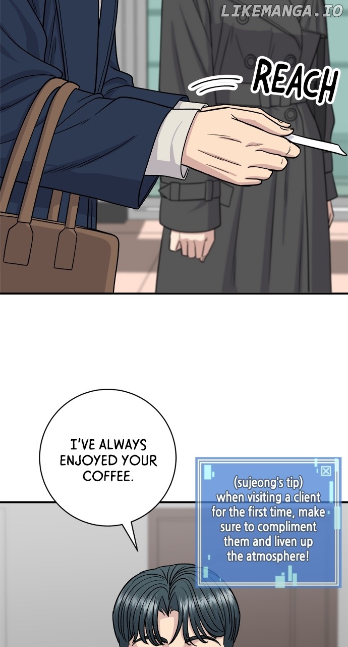 A DeadbEAT’s Meal Chapter 122 - Page 4