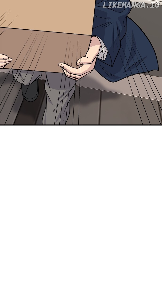 A DeadbEAT’s Meal Chapter 122 - Page 32