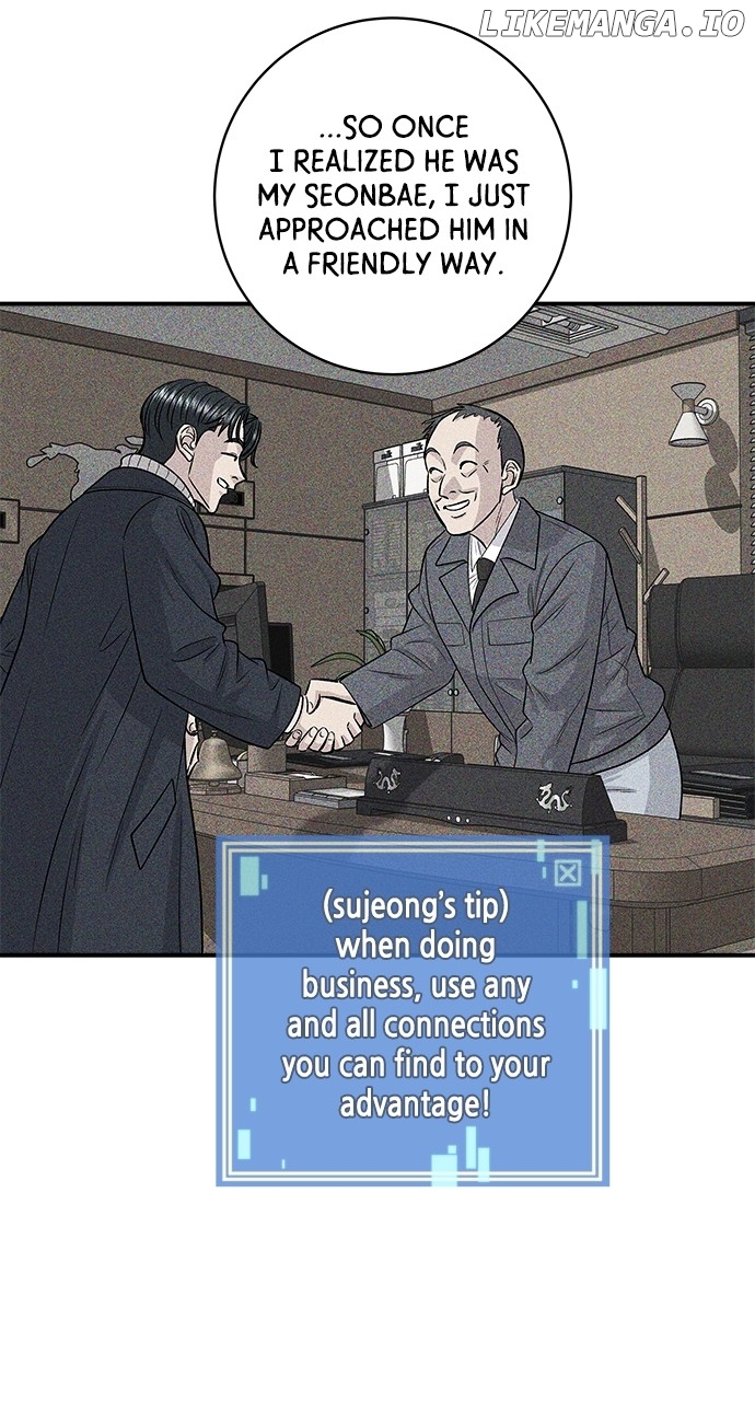 A DeadbEAT’s Meal Chapter 122 - Page 45