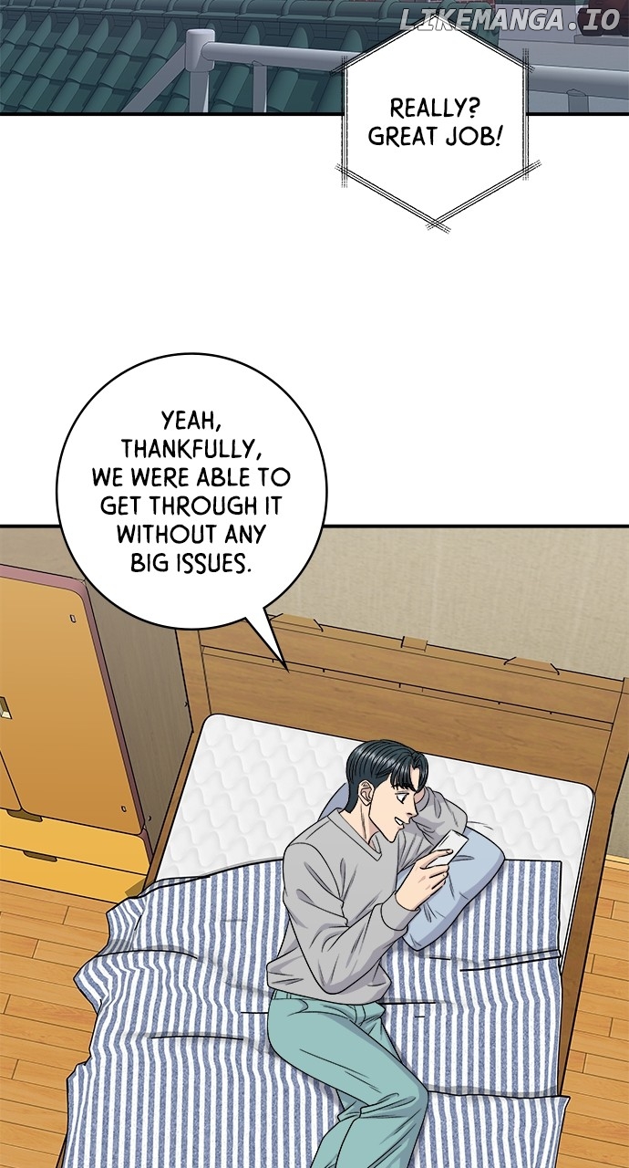 A DeadbEAT’s Meal Chapter 122 - Page 64