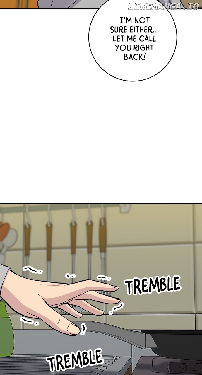 A DeadbEAT’s Meal Chapter 122 - Page 74