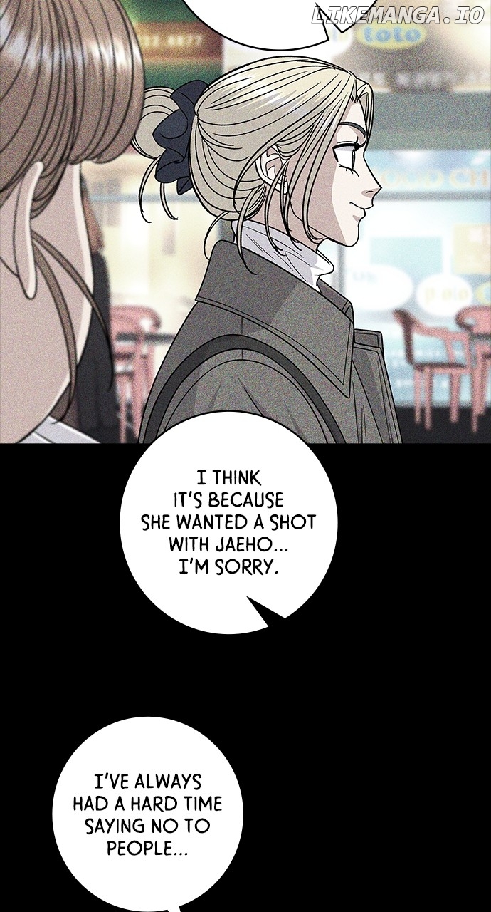 A DeadbEAT’s Meal Chapter 123 - Page 23