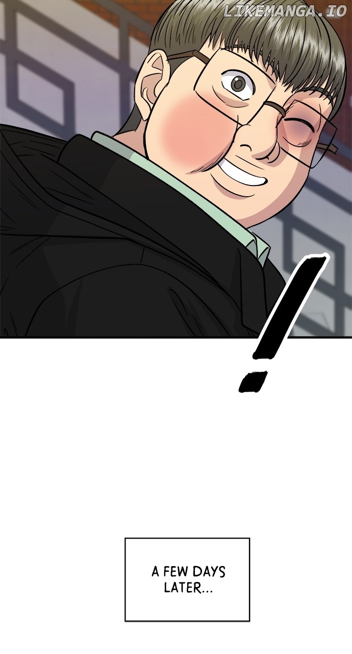 A DeadbEAT’s Meal Chapter 123 - Page 74