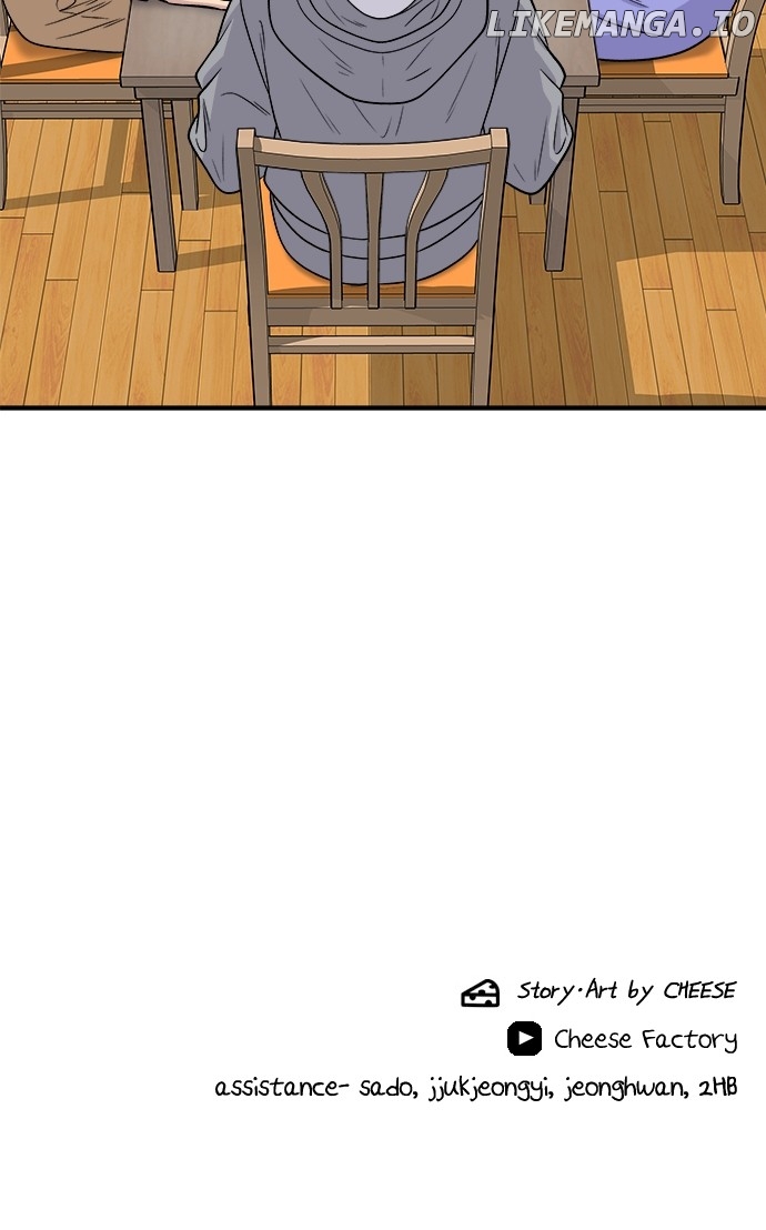 A DeadbEAT’s Meal Chapter 123 - Page 77