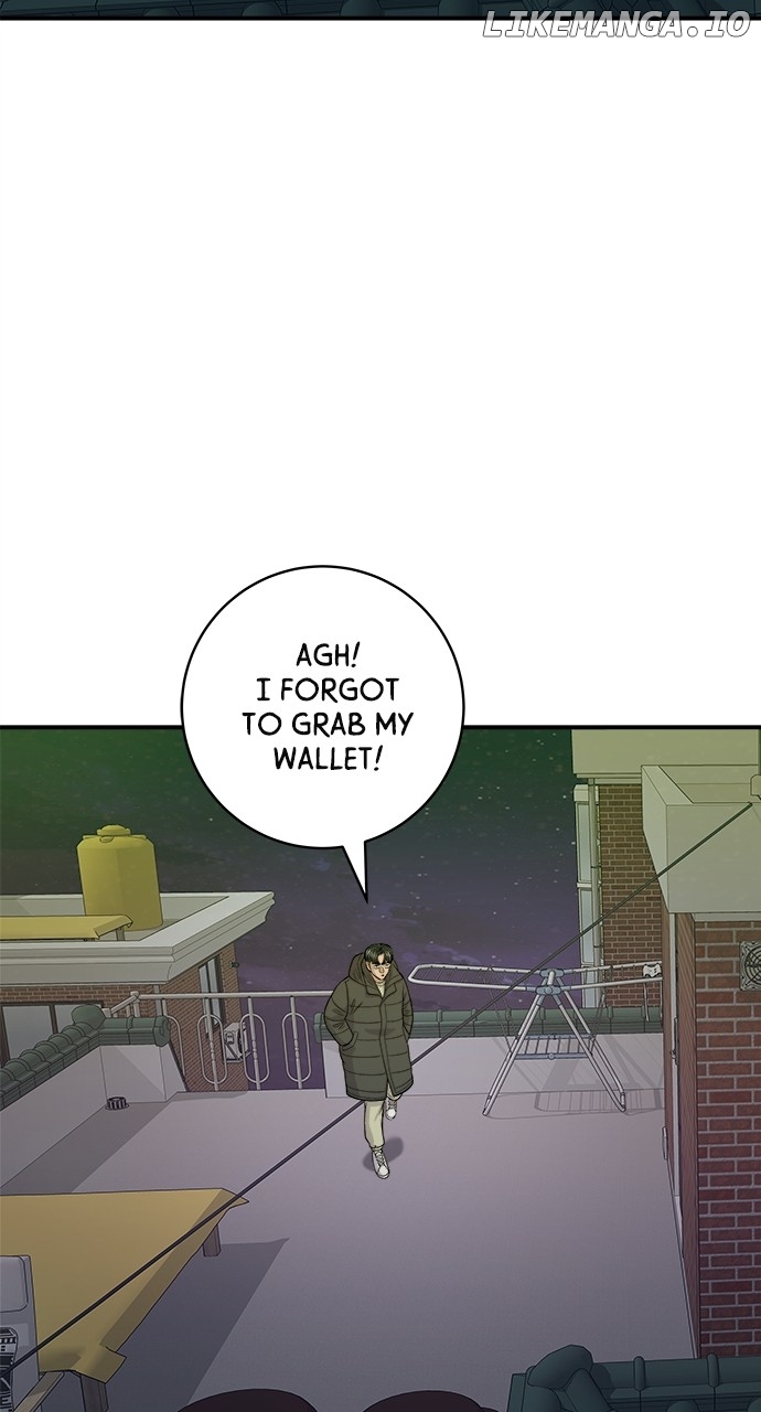 A DeadbEAT’s Meal Chapter 125 - Page 2