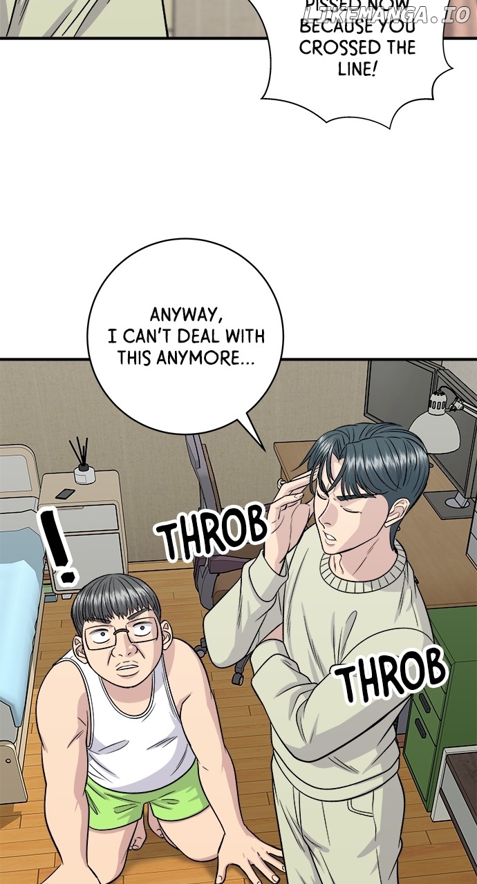 A DeadbEAT’s Meal Chapter 125 - Page 20