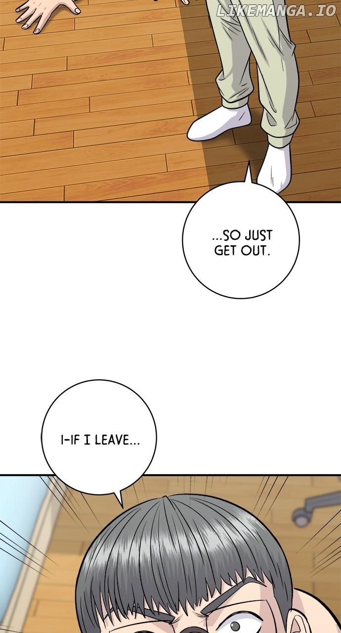 A DeadbEAT’s Meal Chapter 125 - Page 21