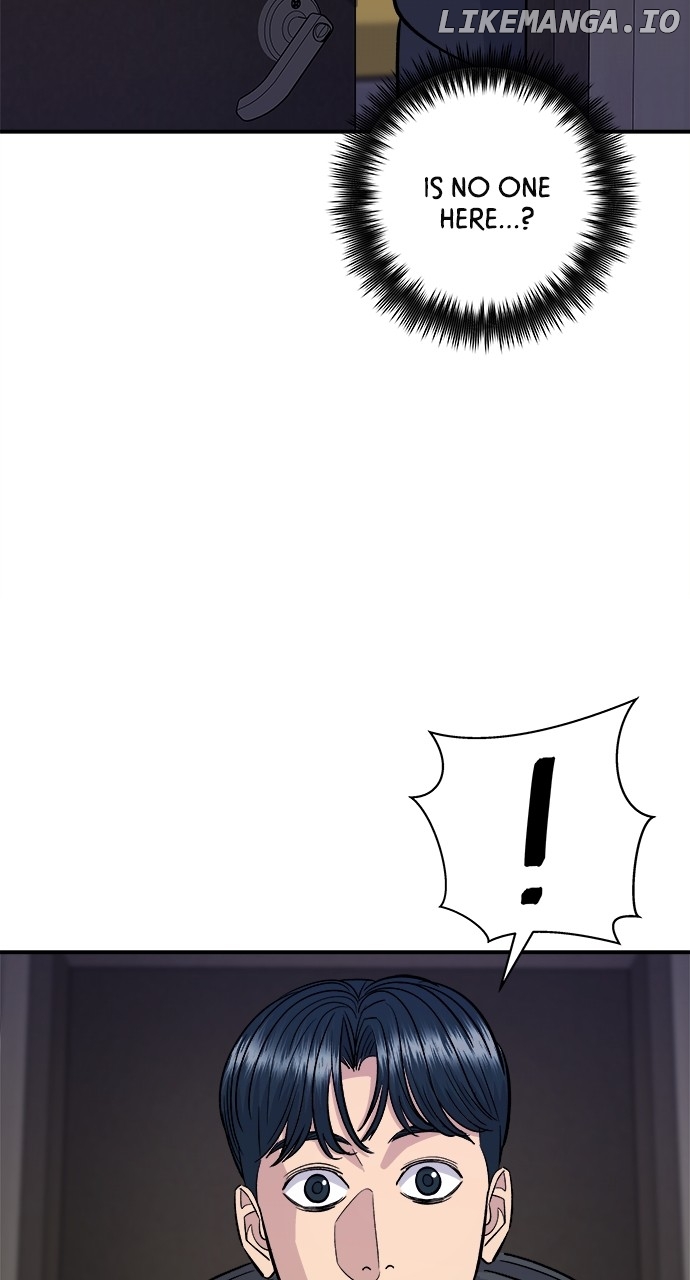 A DeadbEAT’s Meal Chapter 125 - Page 5