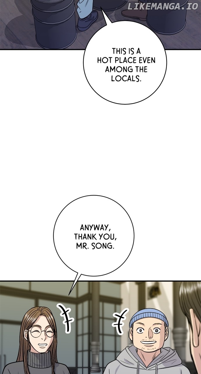 A DeadbEAT’s Meal Chapter 125 - Page 50