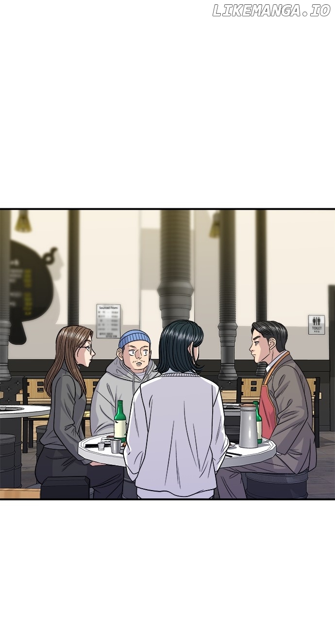 A DeadbEAT’s Meal Chapter 125 - Page 55