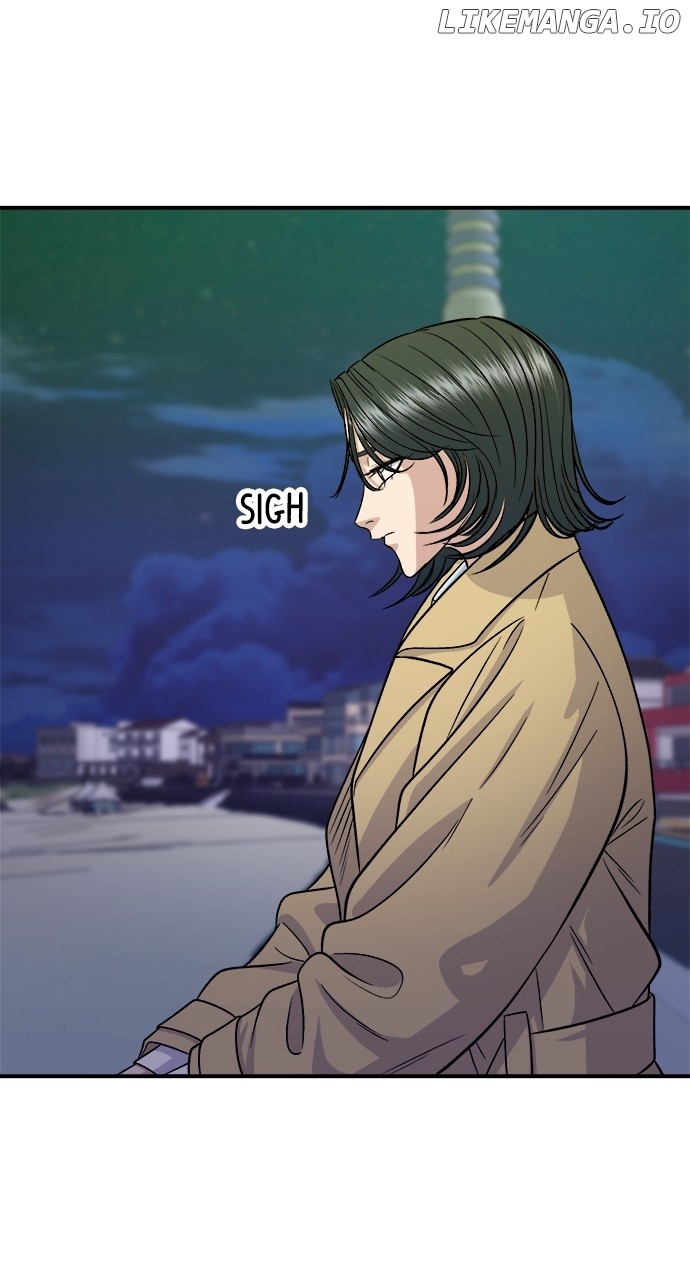 A DeadbEAT’s Meal Chapter 125 - Page 63