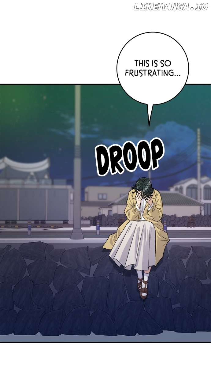 A DeadbEAT’s Meal Chapter 125 - Page 68