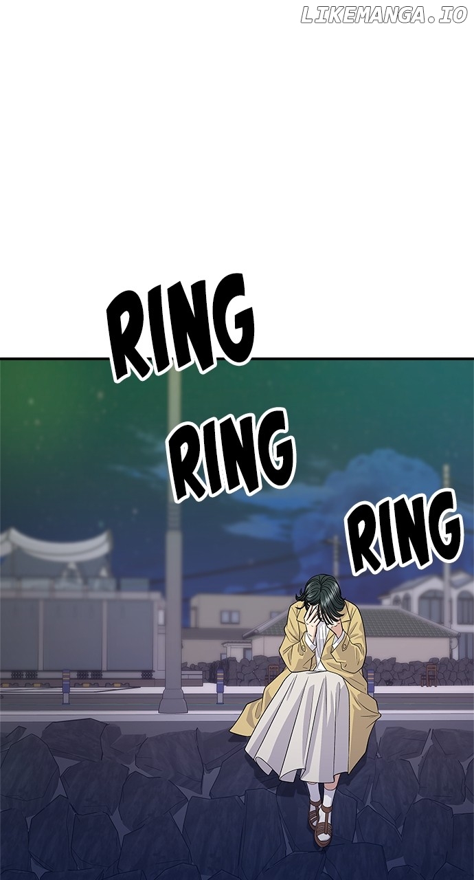 A DeadbEAT’s Meal Chapter 125 - Page 69