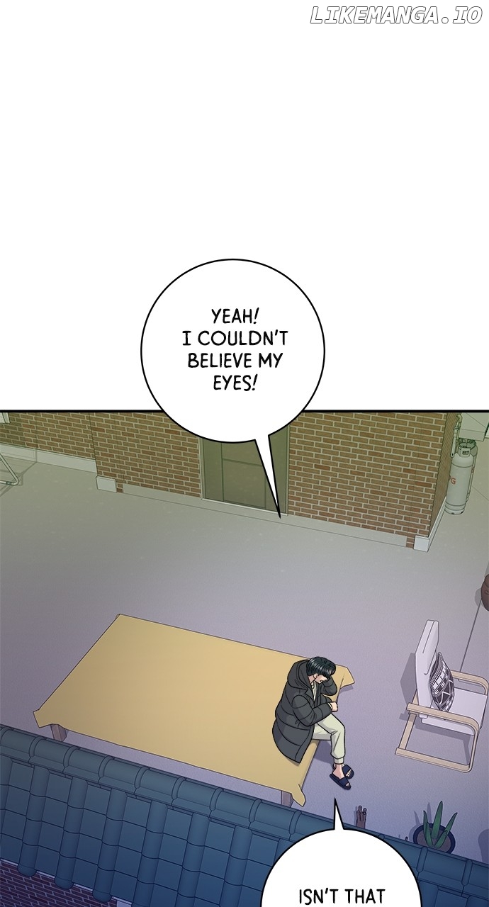 A DeadbEAT’s Meal Chapter 125 - Page 73