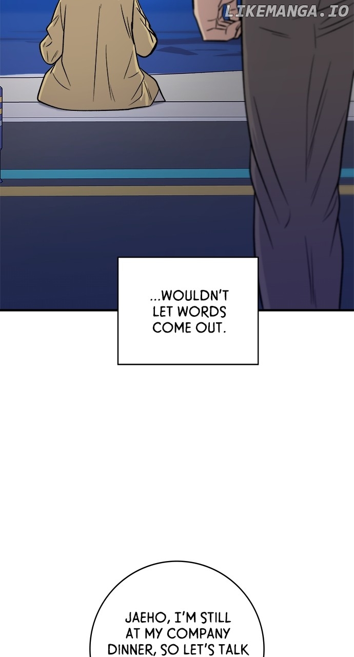 A DeadbEAT’s Meal Chapter 125 - Page 80