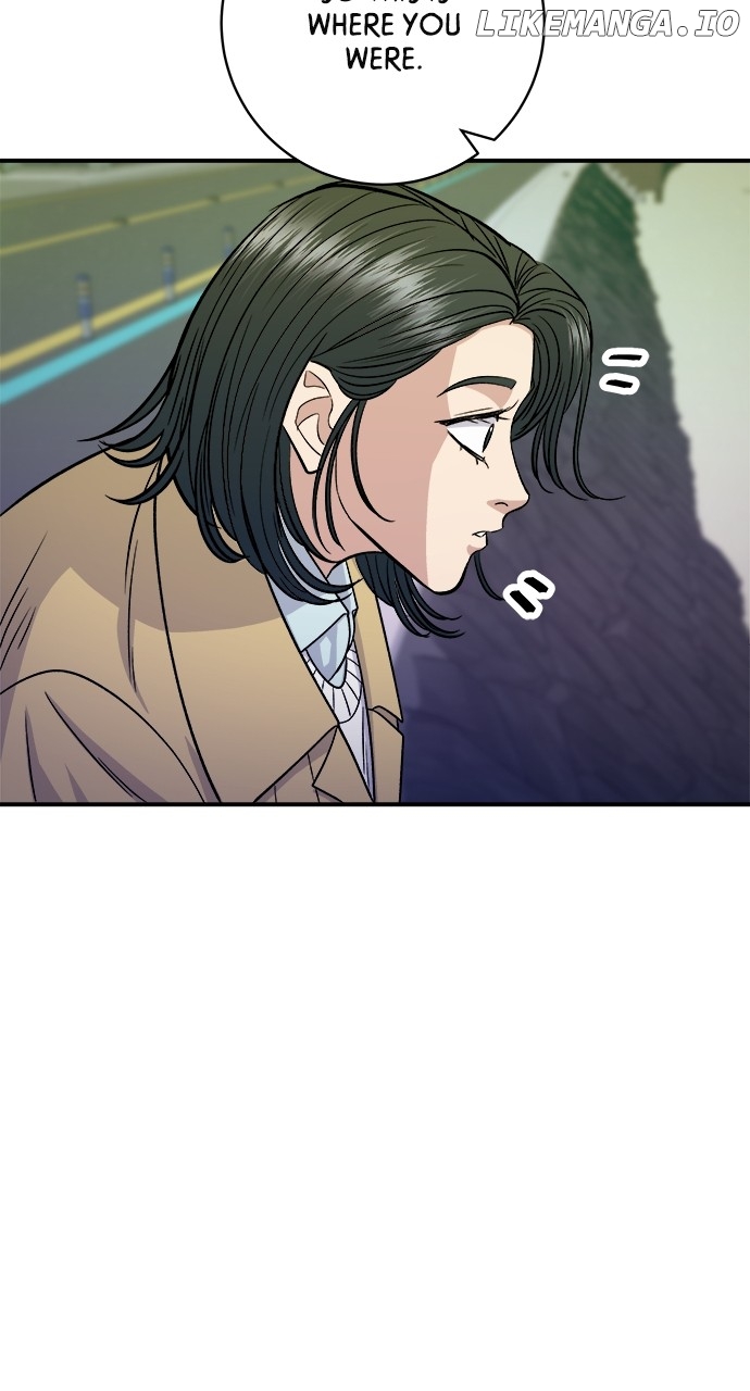 A DeadbEAT’s Meal Chapter 125 - Page 83