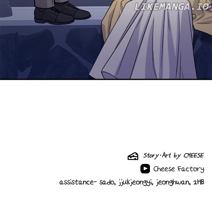 A DeadbEAT’s Meal Chapter 125 - Page 85