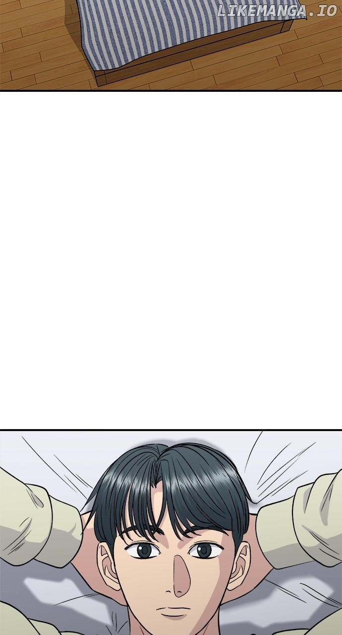 A DeadbEAT’s Meal Chapter 126 - Page 14