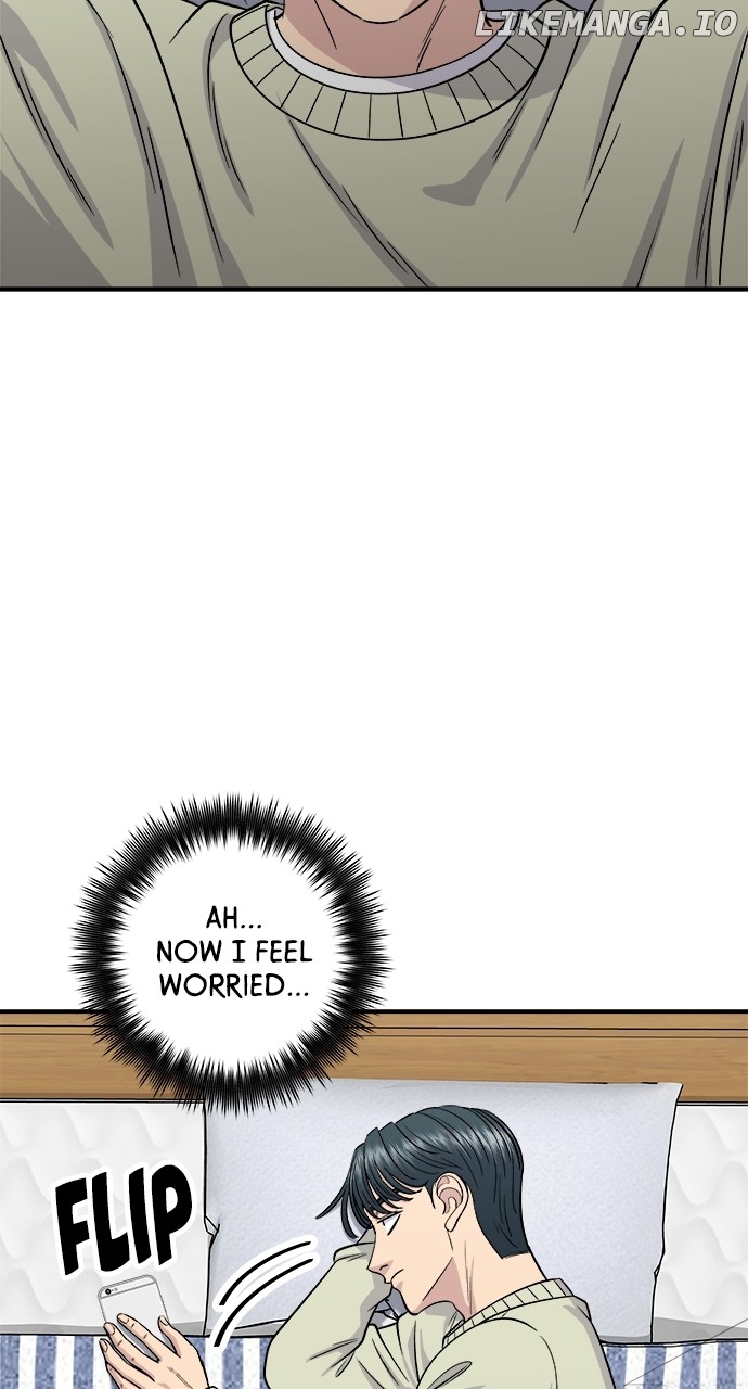 A DeadbEAT’s Meal Chapter 126 - Page 15