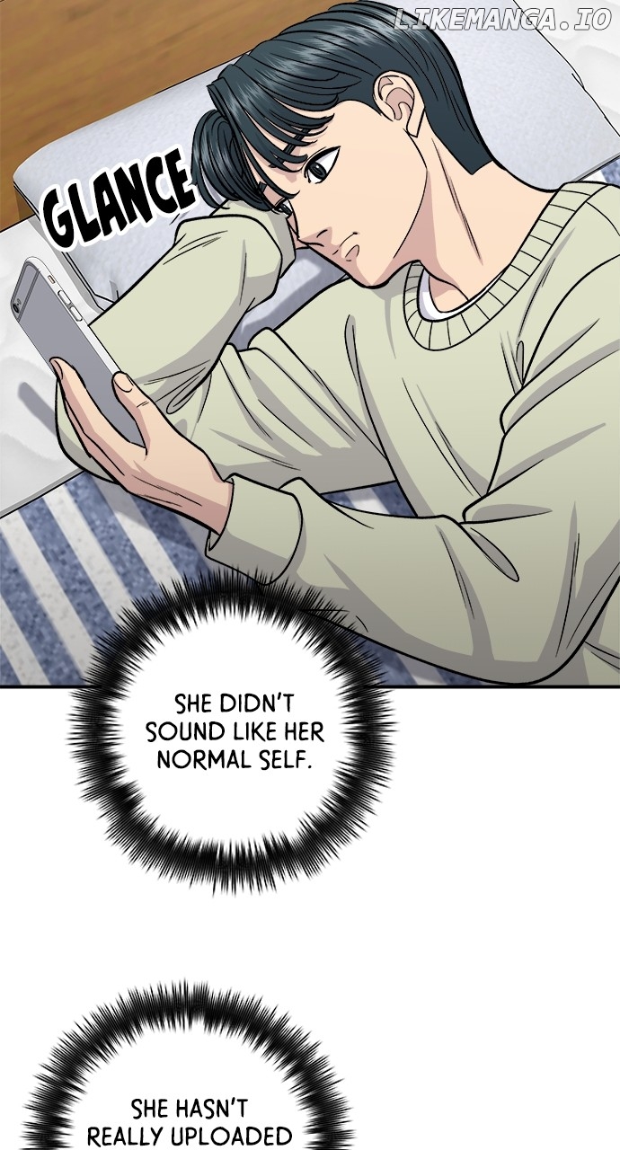 A DeadbEAT’s Meal Chapter 126 - Page 17