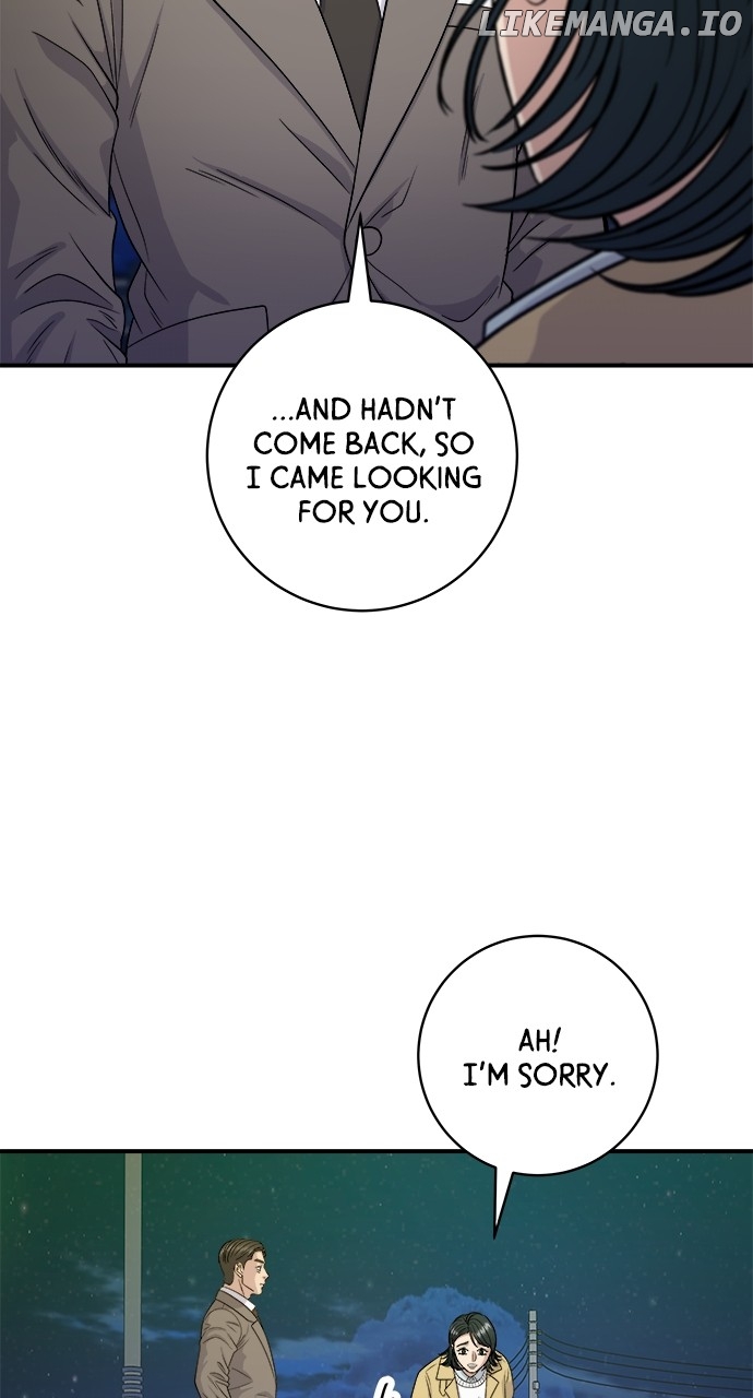 A DeadbEAT’s Meal Chapter 126 - Page 3