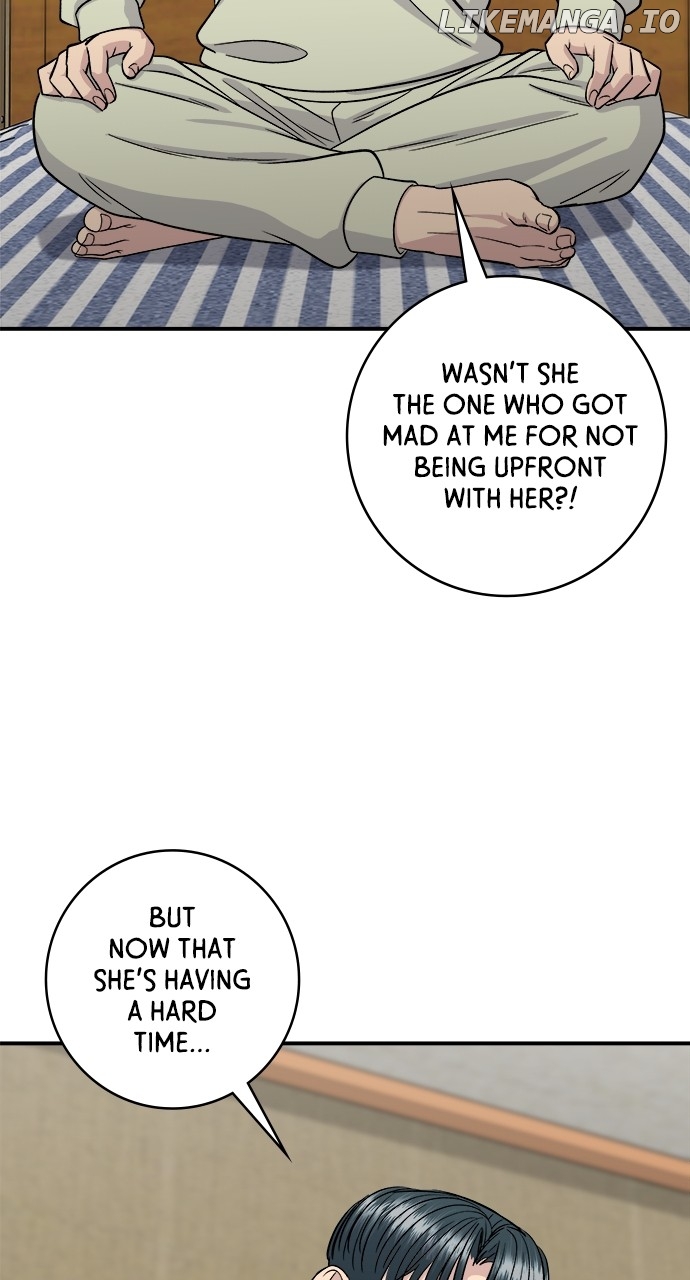 A DeadbEAT’s Meal Chapter 126 - Page 23