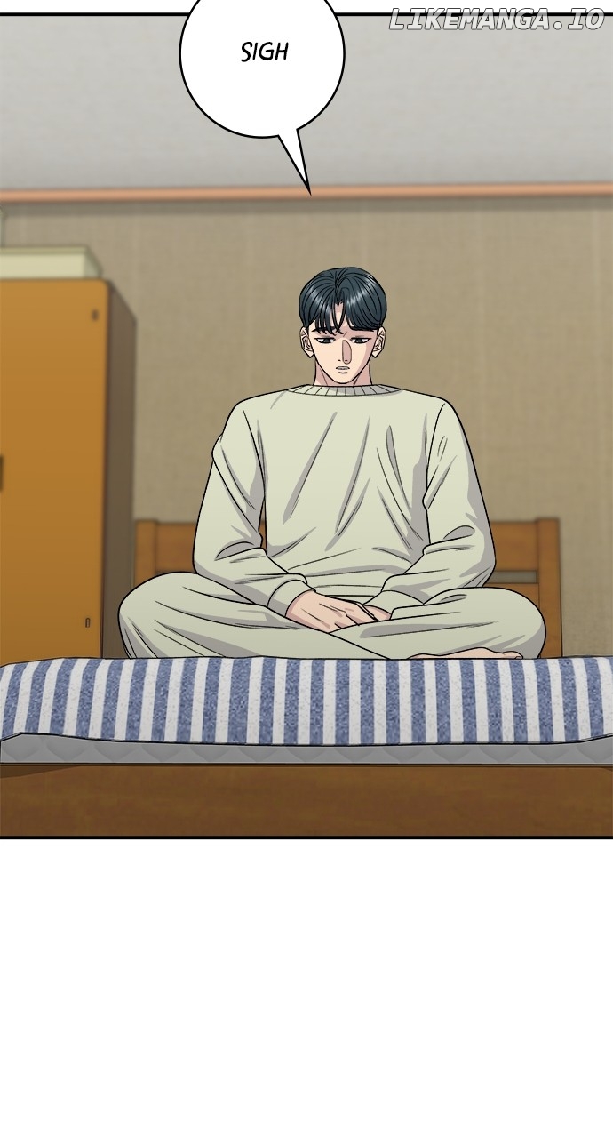 A DeadbEAT’s Meal Chapter 126 - Page 25