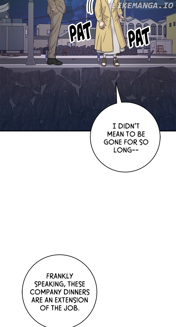 A DeadbEAT’s Meal Chapter 126 - Page 4