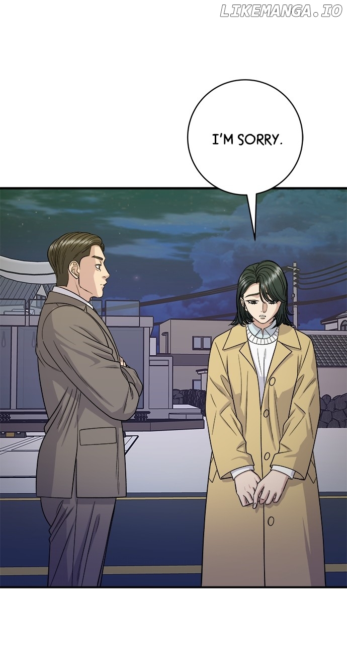 A DeadbEAT’s Meal Chapter 126 - Page 6