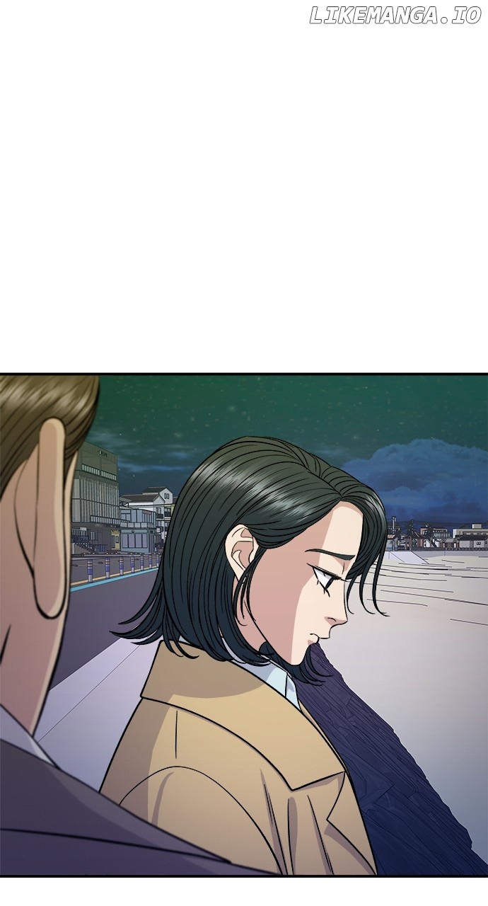 A DeadbEAT’s Meal Chapter 126 - Page 7