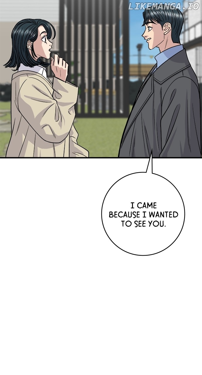 A DeadbEAT’s Meal Chapter 126 - Page 64