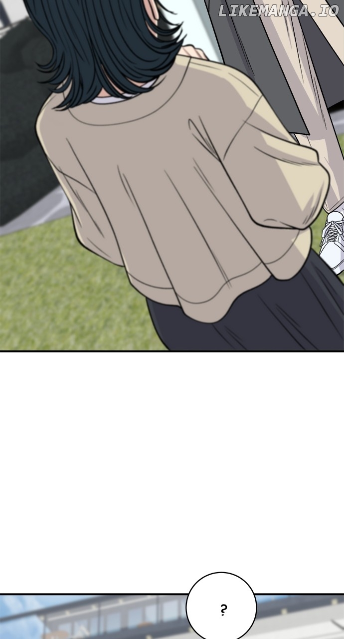 A DeadbEAT’s Meal Chapter 126 - Page 67