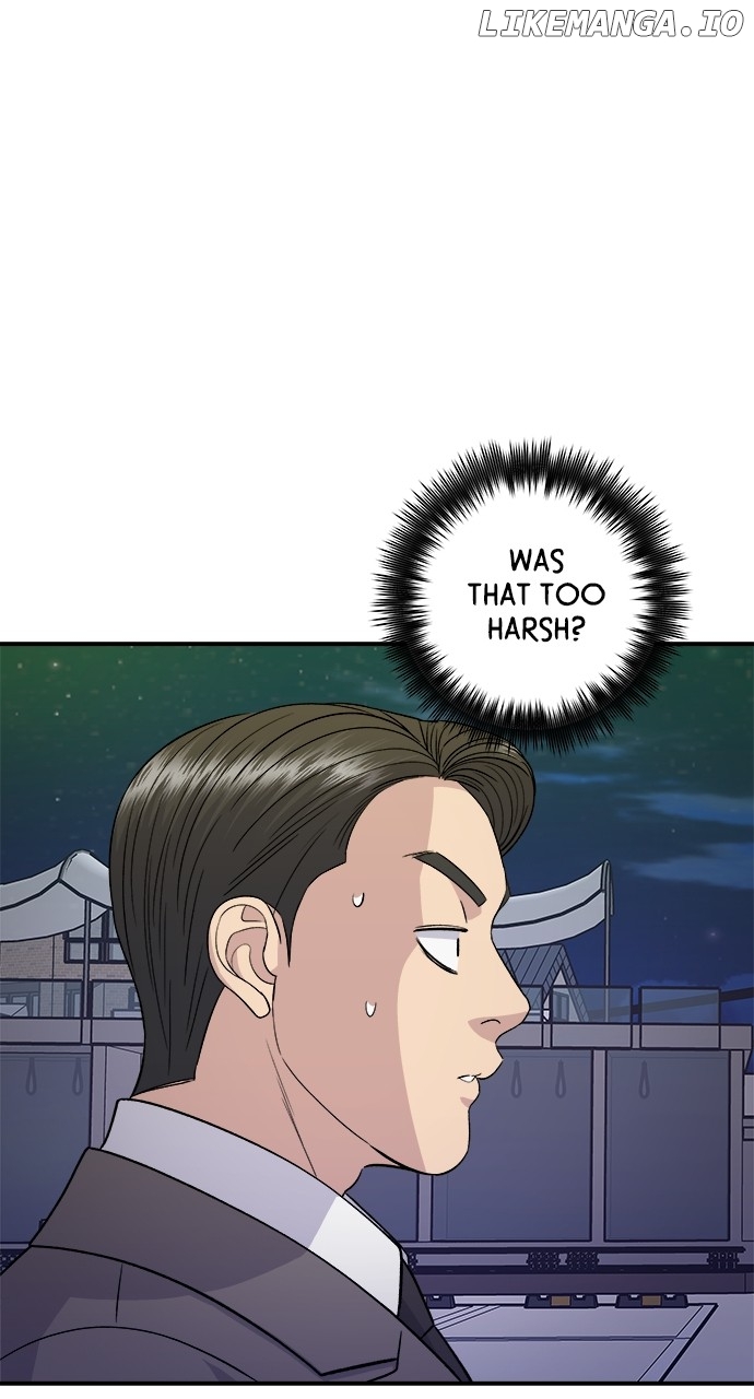 A DeadbEAT’s Meal Chapter 126 - Page 8