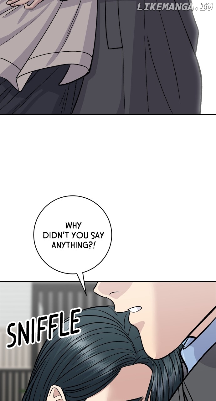 A DeadbEAT’s Meal Chapter 126 - Page 71