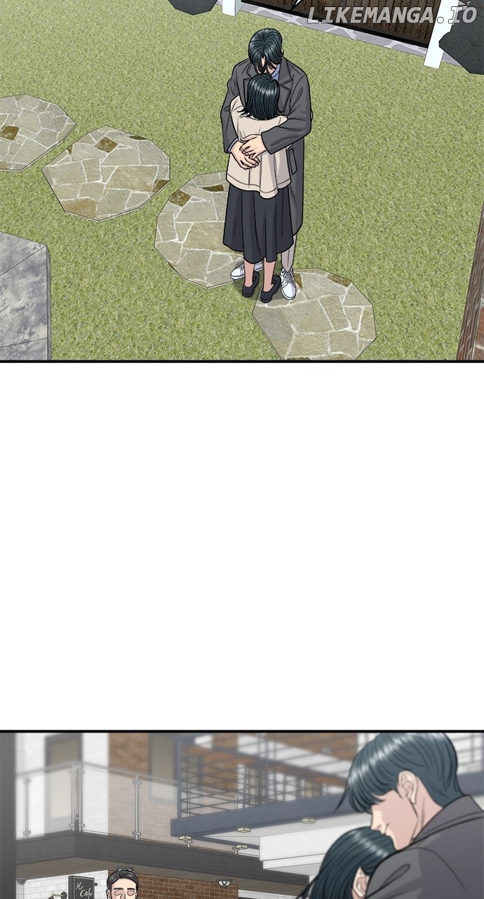 A DeadbEAT’s Meal Chapter 126 - Page 74