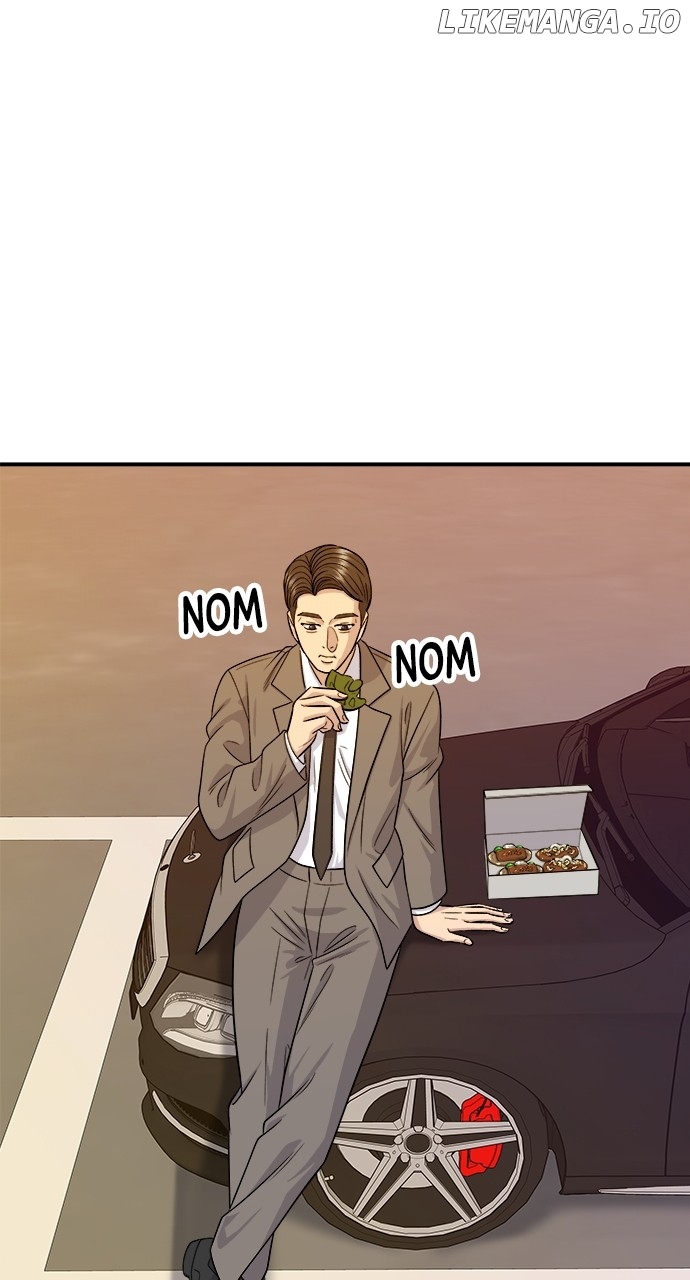 A DeadbEAT’s Meal Chapter 126 - Page 81