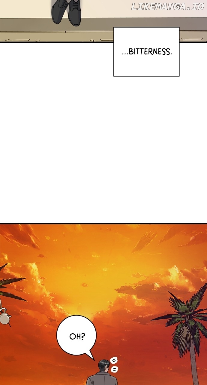 A DeadbEAT’s Meal Chapter 126 - Page 82