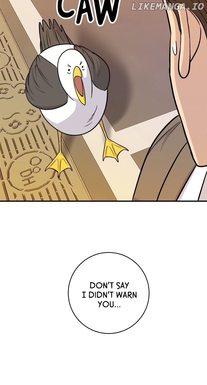 A DeadbEAT’s Meal Chapter 126 - Page 84