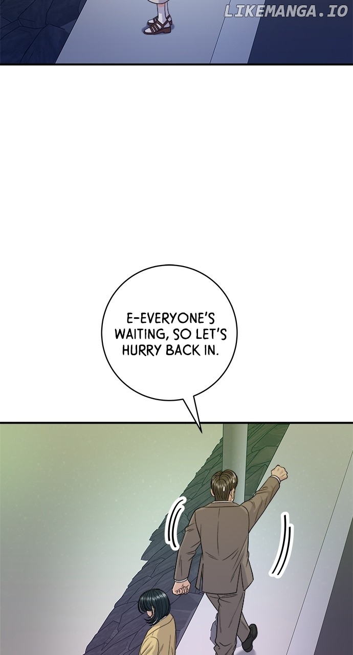 A DeadbEAT’s Meal Chapter 126 - Page 10