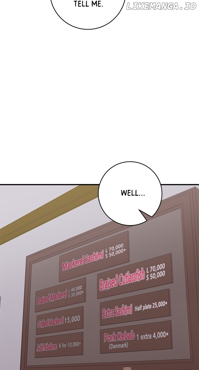 A DeadbEAT’s Meal Chapter 127 - Page 17